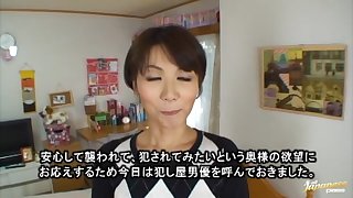 facial